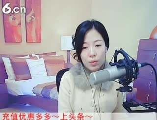 六间房优秀主播喜❤静雅﹏代理聊天交友