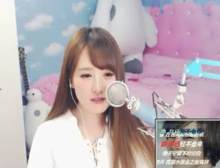 主播：恋歌灬l.用心唱歌；房间号：806880