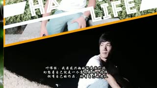 南方ＩＴ学院IT梦想之星荣耀之光