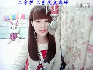 六间房最红主播じ☆︶来听媄灵唱歌说唱视频