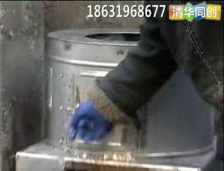 多功能鱼鳞机。