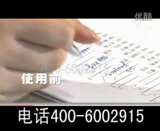 记忆大师训练营.wmv