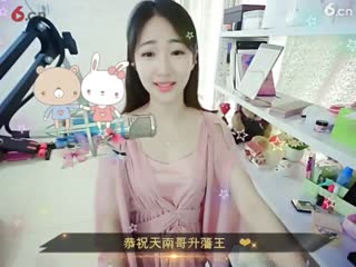 房间号92090-20170413135516428