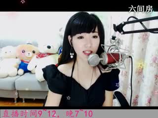 六间房美女主播于梦~在线