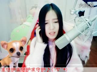 六间房热门美女丶念念の. 在线交友聊天