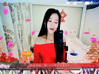 房间号2818倾城蓉儿...