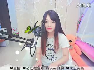 六间房甜美女主播双鱼の秀场视频