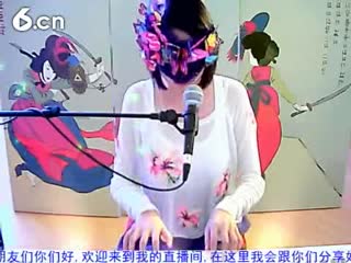 六间房秀场直播大厅蒙面魅音
