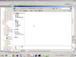 Android高级应用开发-基础篇之APK反编译