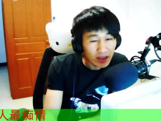 男人最痴情