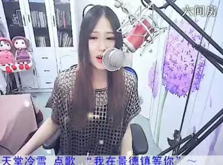 六间房性感主播千㈡~～