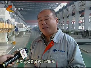 新闻联播点赞河北融投中小企业融资服务