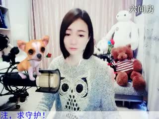 六间房热门视频Love✿景花