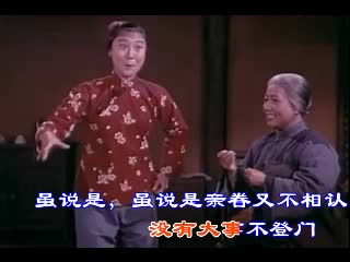 卡拉OK都有一颗红亮的心