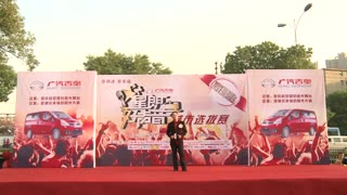 星朗好声音南昌站冯志琦《愚公移山》超越原唱
