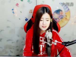 六间房甜美主播✌兔兔兔兔兔子✌互动直播中