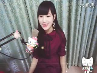 六间房秀场直播大厅花蒂☜❤☞海心 秀唱直播