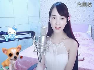 六间房最红主播╰♥小鹿乱撞？秀high歌