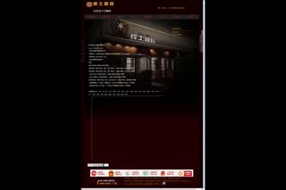我的视频相册0