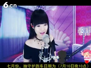 六间房美女主播⑥⊱⋛安安™⋚⊰⑨在线互动