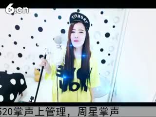 六间房美女主播◥▇摇滚☀女皇▇◤秀唱视频