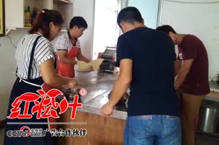 梧州包子馒头培训 █红松叶█ 食指大动