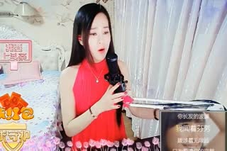我是你的尘埃~但你却是《我的楼兰》
