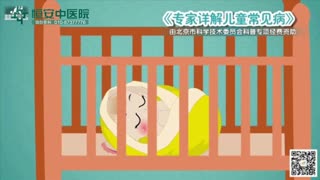 宝宝爱哭闹 吃奶差 当心颅内出血