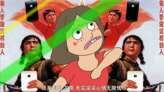 网上这点事之神吐槽微信奇葩圈