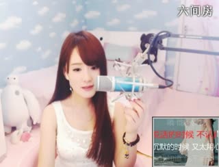 六间房美女主播︶￣❀安妮baby❀视频交友