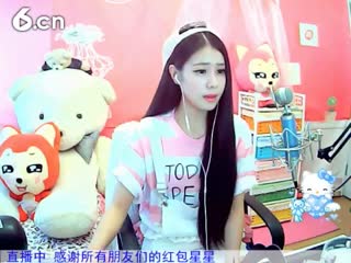 六间房美女主播哇~陈子琳秀唱视频