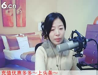 六间房热门美女喜❤静雅﹏代理在线交友聊天