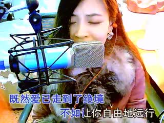 我不怪你也不会恨你.♥♡灬尐網囻（49426022）