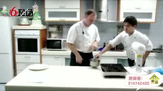 法国甜点师制作法式甜点 漂浮之岛 16.12.01