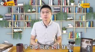 人与人的差异，业余时间想想你浪费了多少