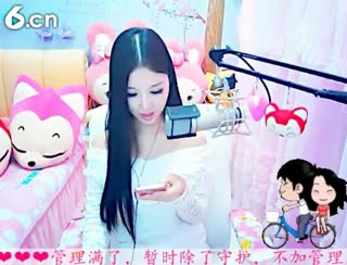 六间房美女主播依然の代理秀唱视频