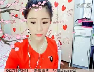 六间房美女主播☜ღAn甜甜ღ☞直播间视频