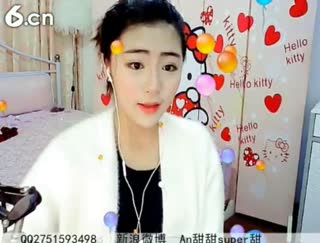 六间房美女主播☜ღAn甜甜ღ☞视频互动