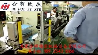 高压锅盖拉伸冲压机械手【www.dghehui.com分享】