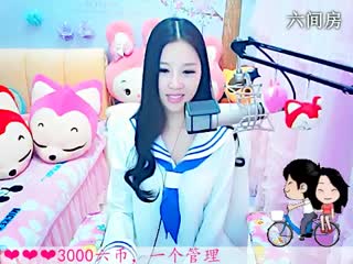 六间房美女主播依然の代理秀唱视频
