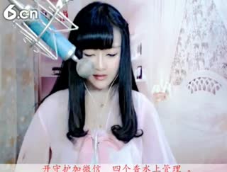 六间房秀唱♫七小娘、秀唱视频