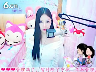 六间房美女主播依然の代理实力秀唱等你到来
