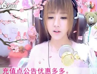 六间房美女主播小鱼儿深情演唱