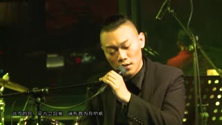 许云上-祖母的镜子