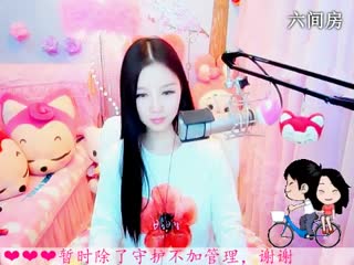 六间房美女主播依然の代理 互动直播中