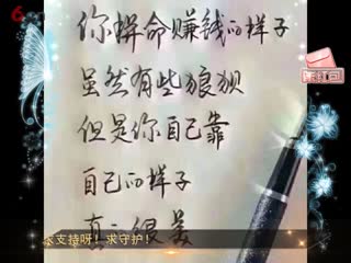 感谢所有陪伴着我的朋友