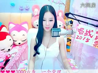 六间房美女主播依然の代理 说唱视频