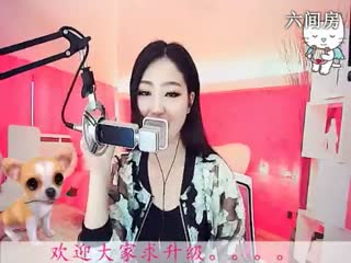 六间房美女主播❉_baby果果征婚.mp4