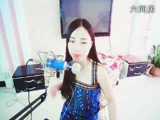 六间房甜美女主播☎东北二妞☏嗯哼聊天交友视频秀