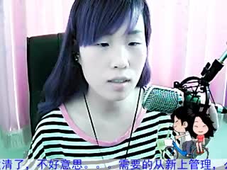 求求你给点力